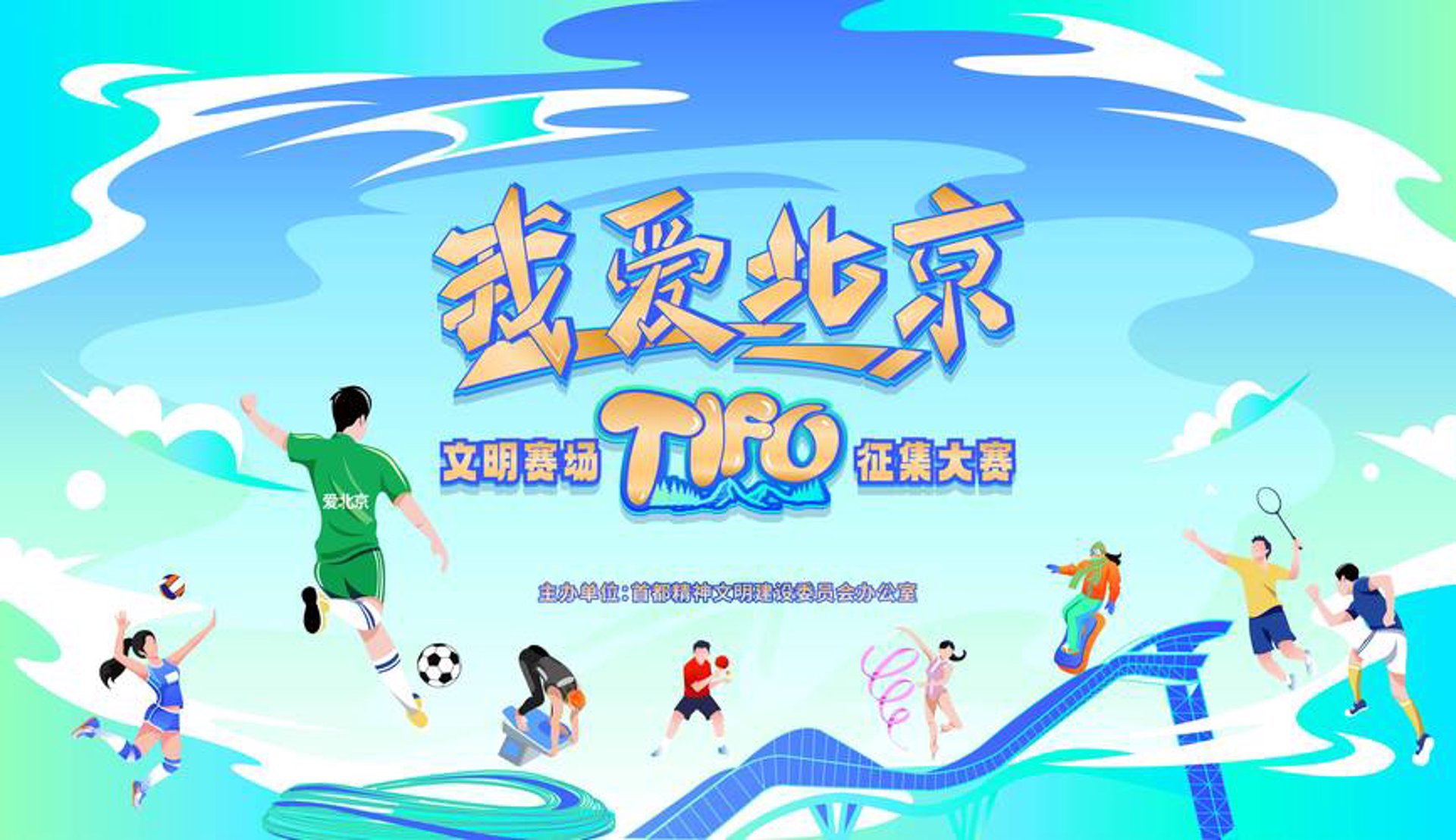 非常影像传媒
