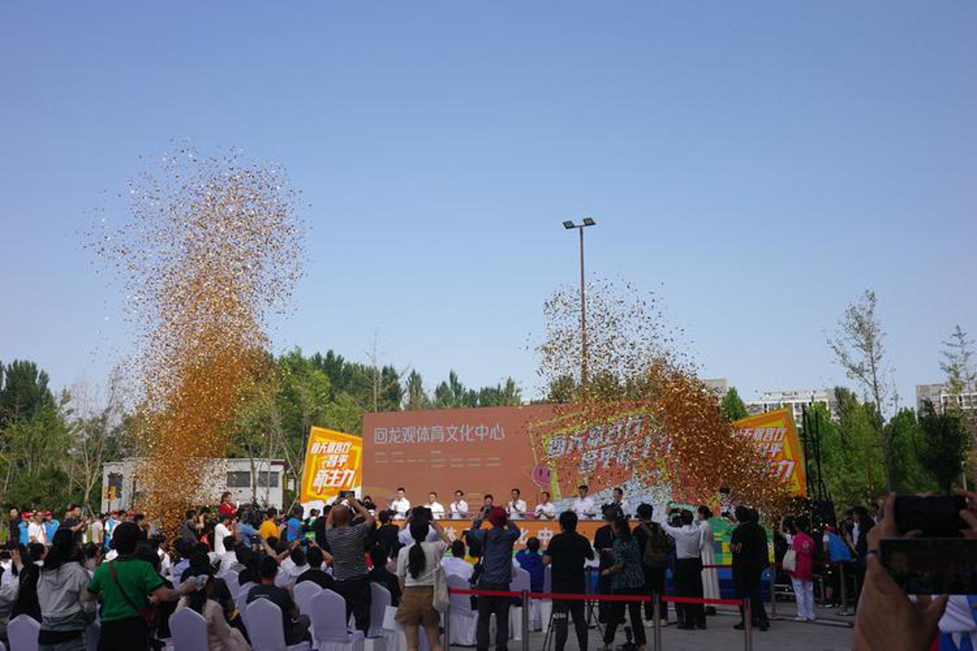 非常影像传媒
